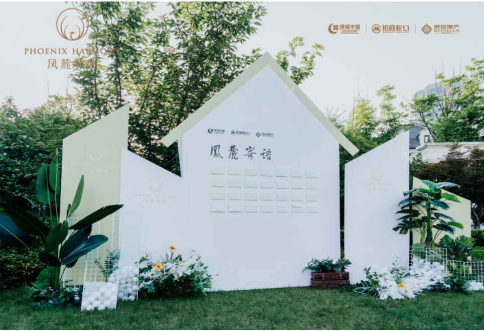 1624437210241372N88A.png image.png