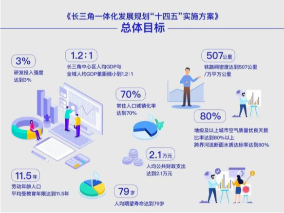 1628500021832686JAmY.png image.png