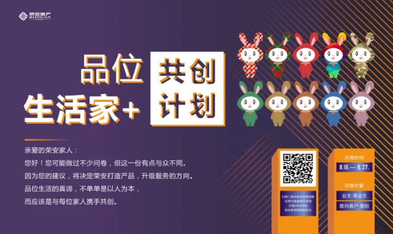 16294333683237310UwJ.png image.png