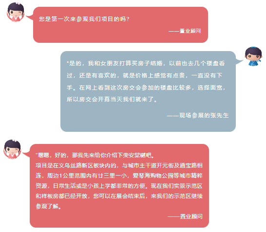 1657780225749026ICq6.png image.png