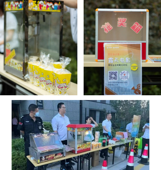 1659669098328615cQ03.png image.png