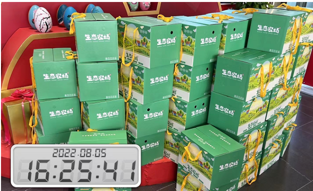 16621096138216288Oz5.png image.png