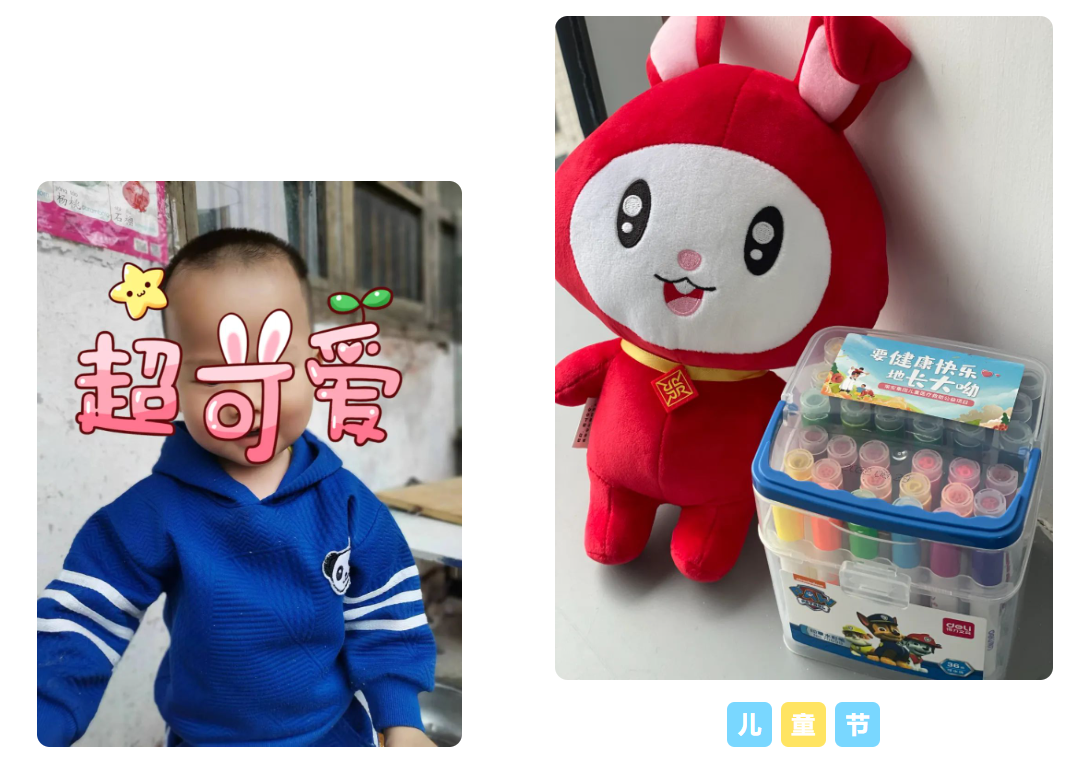 1685672348993468zemq.png image.png